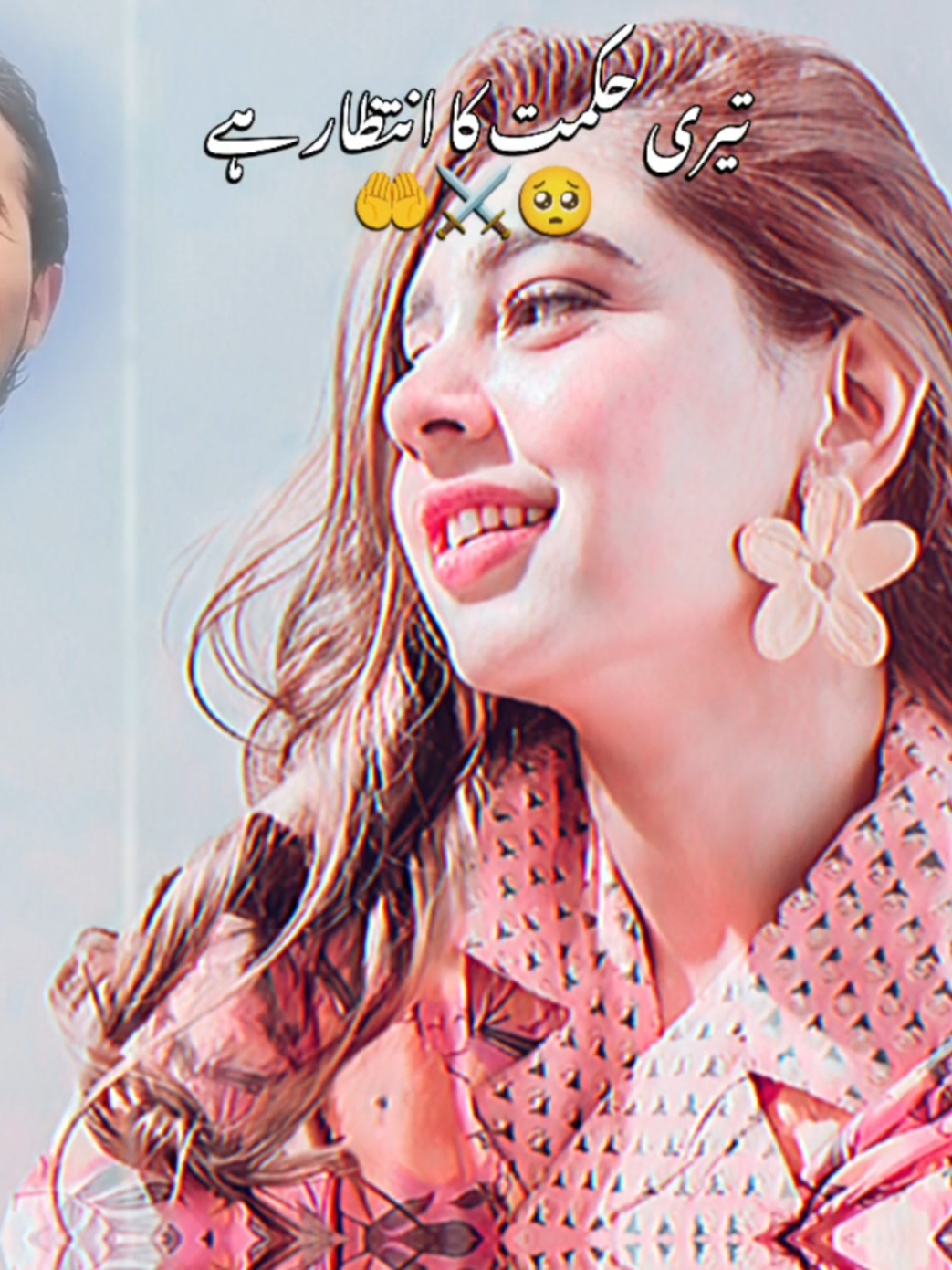 @𝐃𝐢𝐥𝐛𝐚𝐫💫
