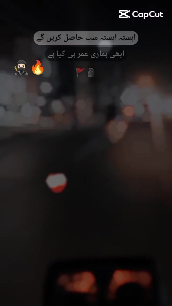@🔥𝐊*ᴀ®ꏂꏂ௱*..313*🙌🏻