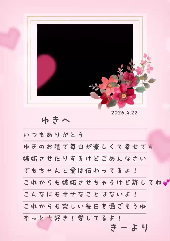@🎼🐇雪兎🎼🐇💖⛄️