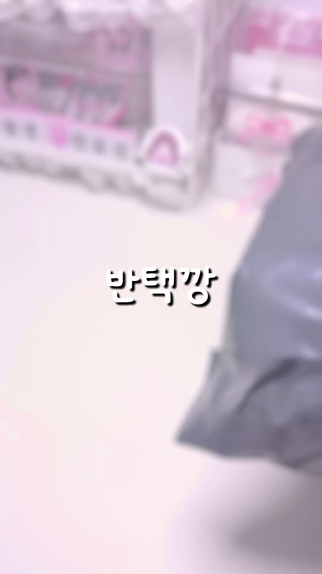 @율하