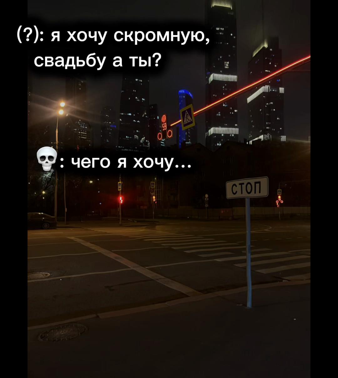 @Данил48.01