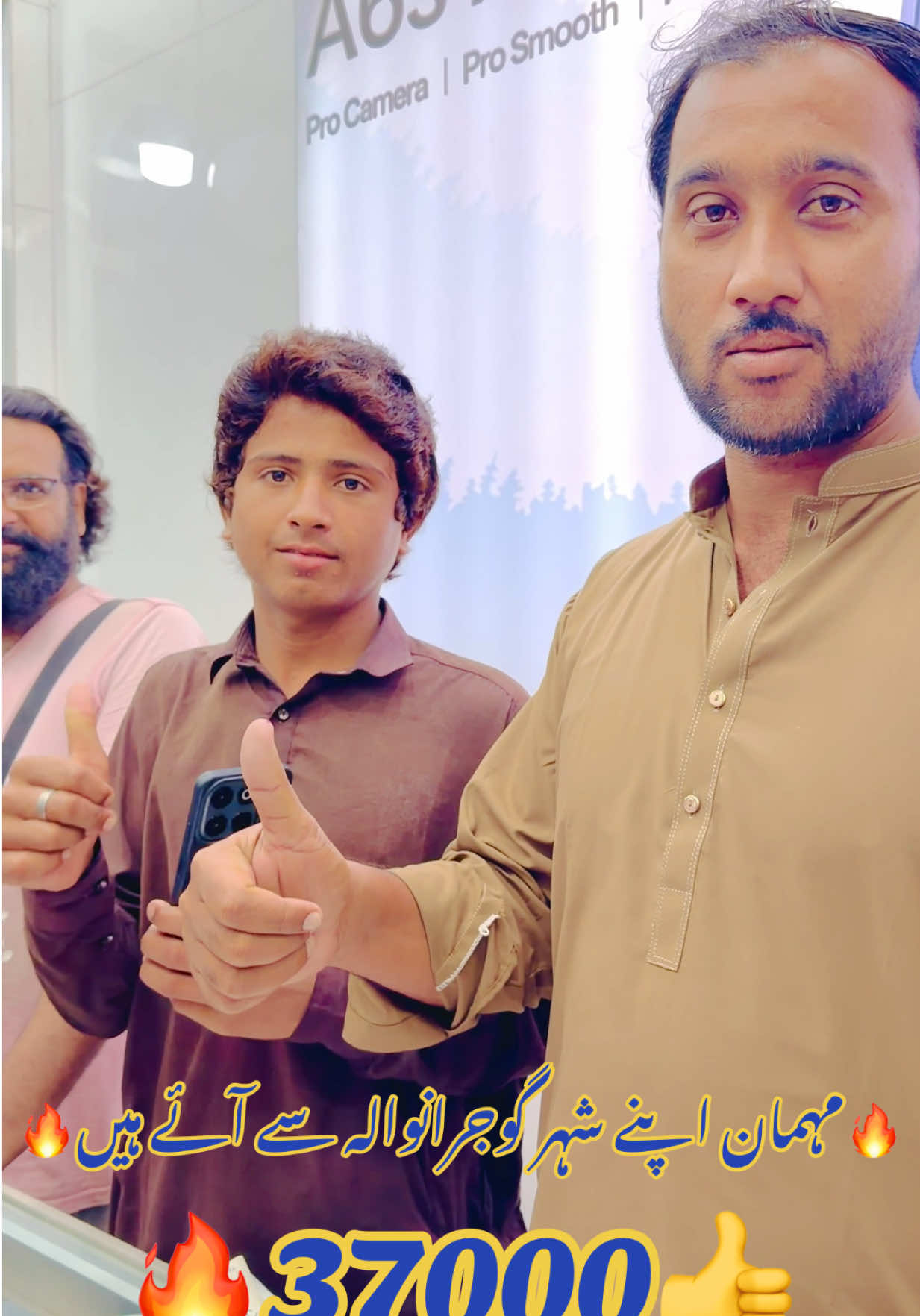 @Mr Sami Ullah
