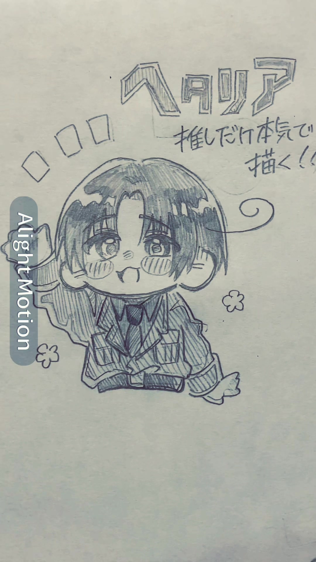 @ぱるかす