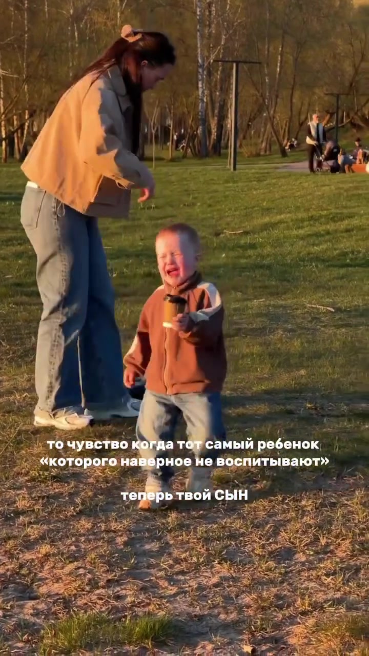 @Ozerovy