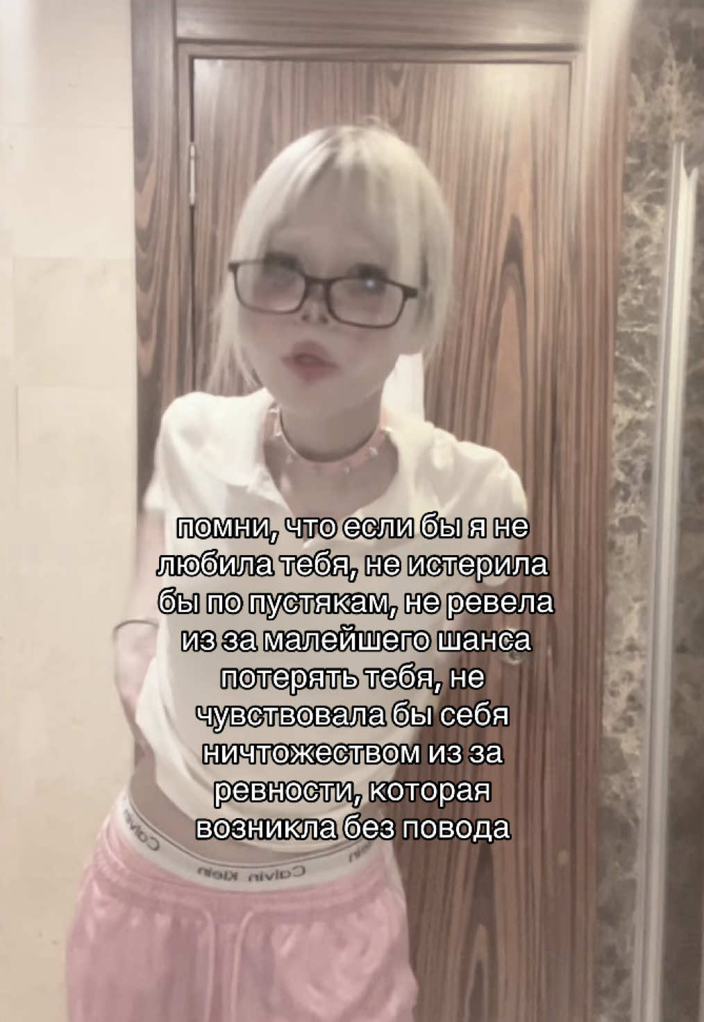@тгк: Фуфа