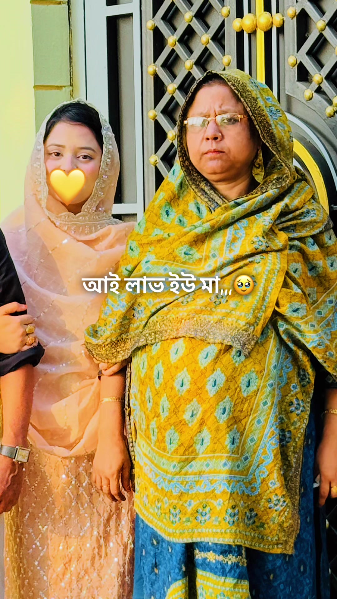 @Israt Khan