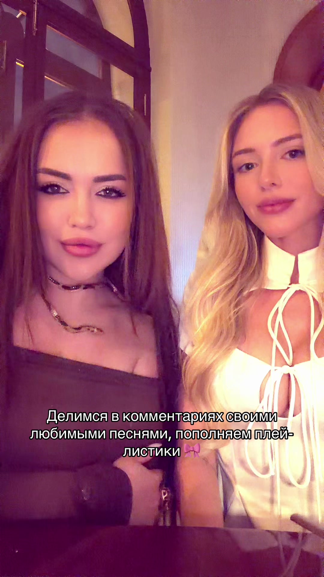 @yana.elis_miu