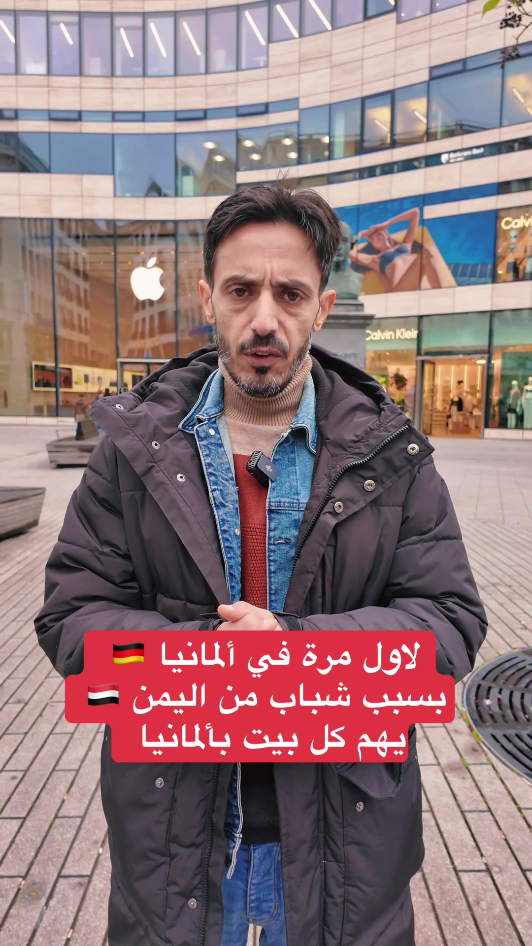 @3KRAMTV عكرم