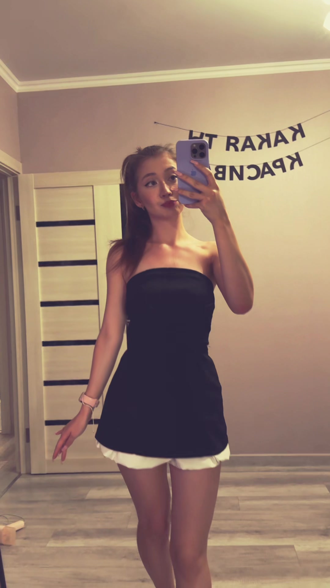 @aniutatovmach_