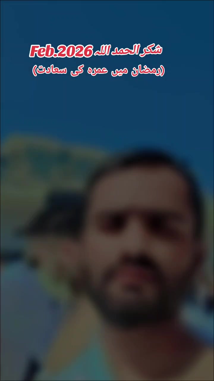 @Saddam Baloch