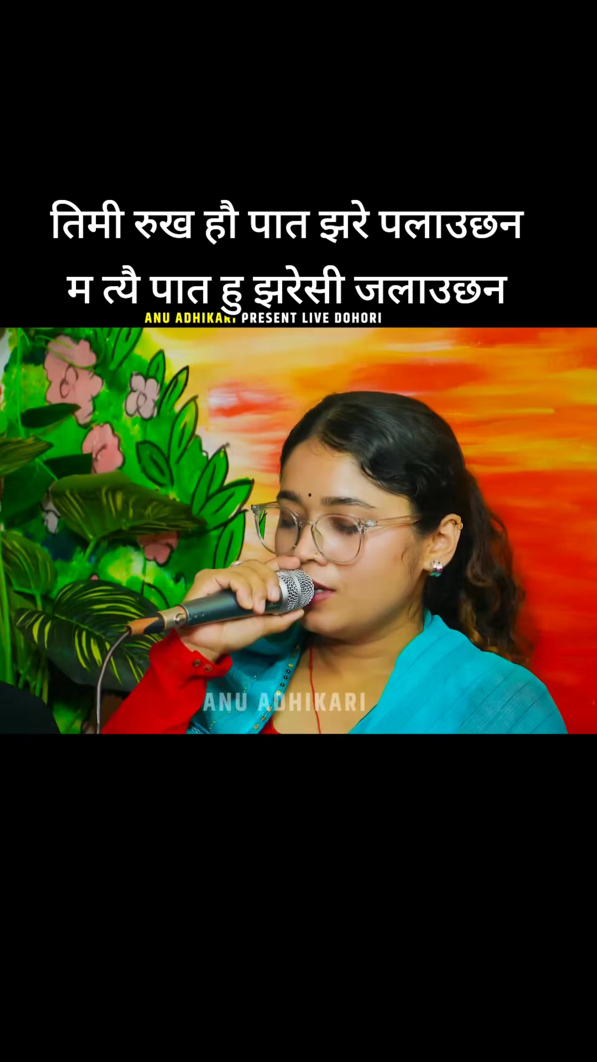 @Bhawana Aryal