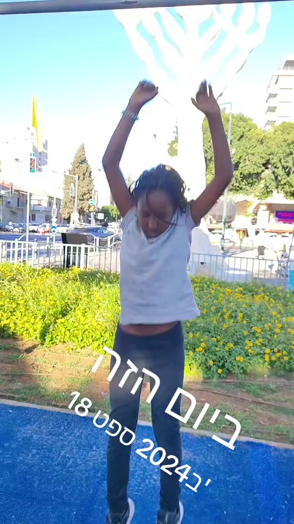 @שהחוק והמצפון נפגשים הלב מנצח