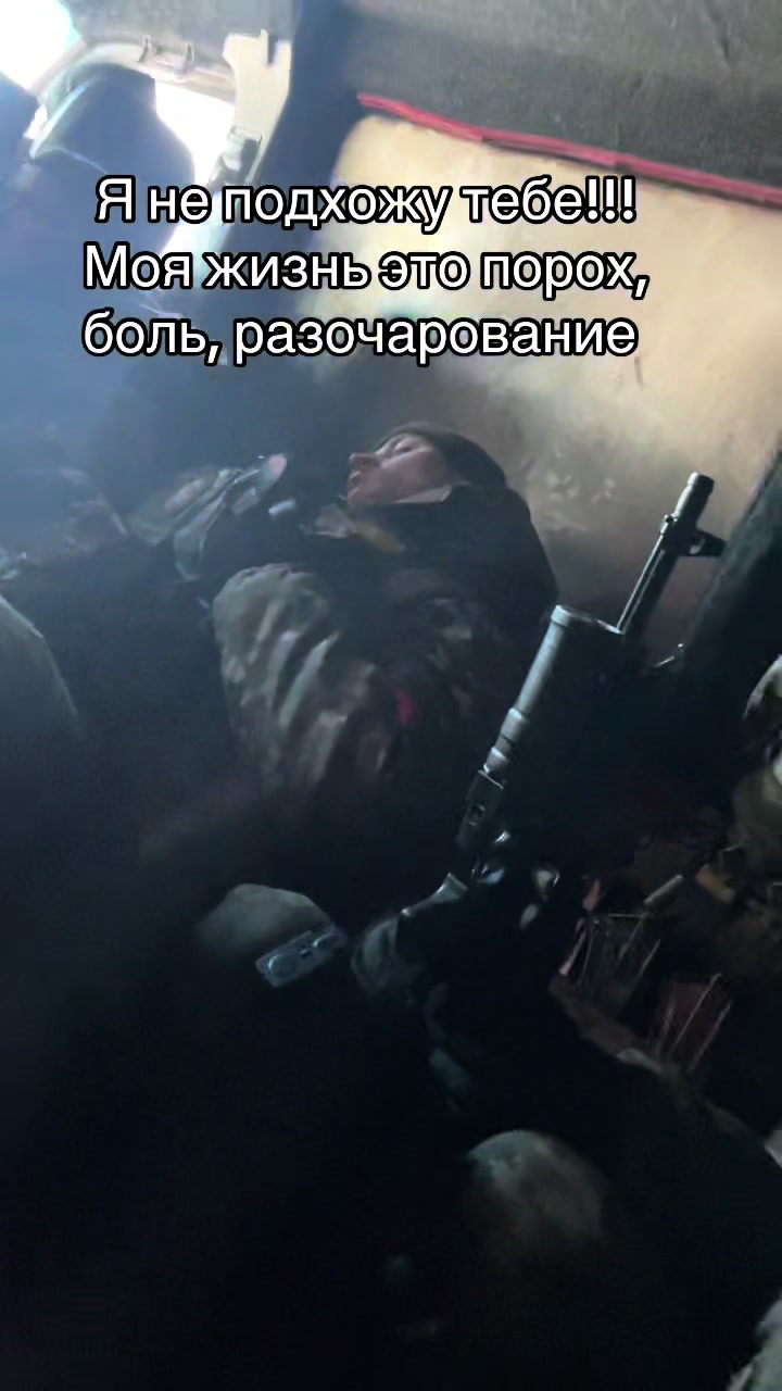 @Тот СамЫй M@ks