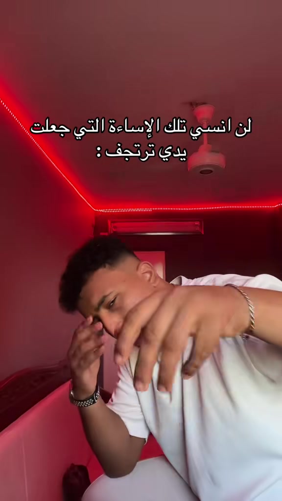 @جانجستا🐺