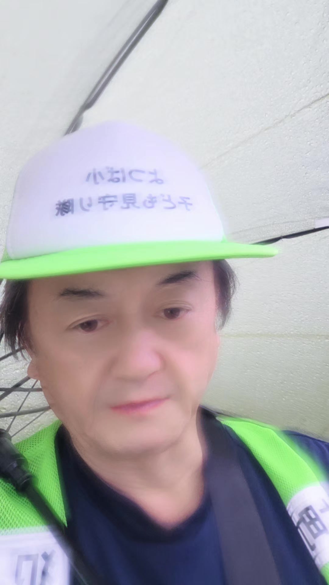 @魚津市議会議員 越川隆文