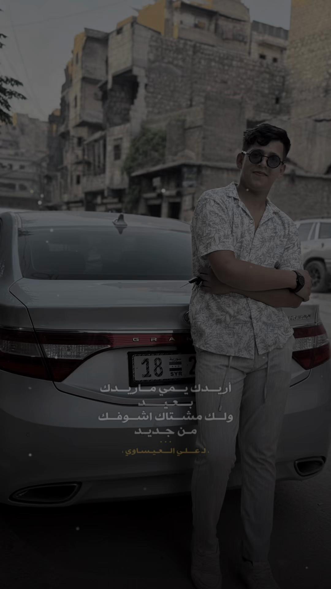 @البكاري🦅