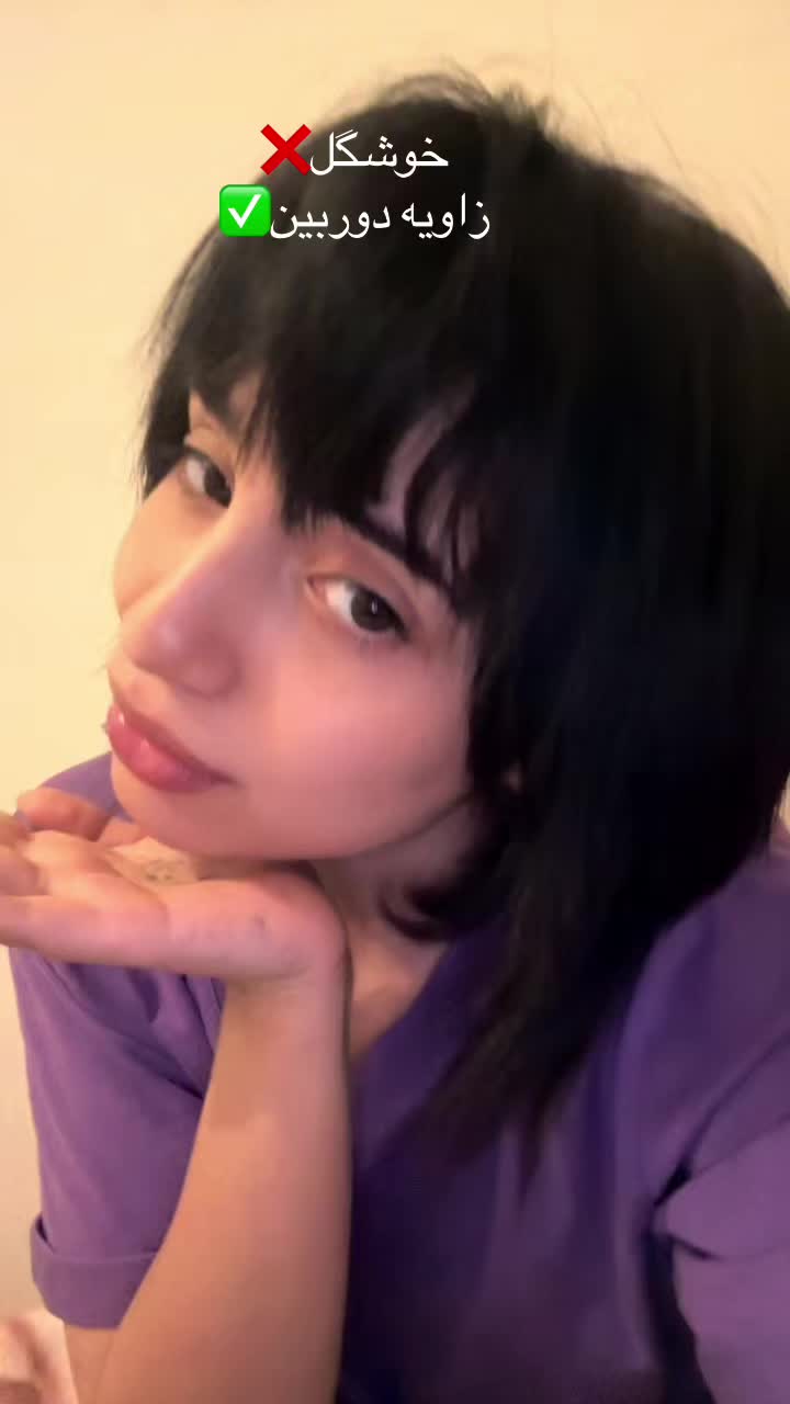 @Spiky rose⛓️ اِسپایکی رز