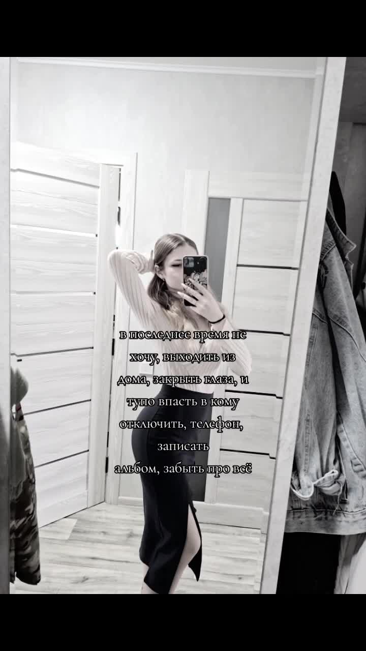 @olya_kot77