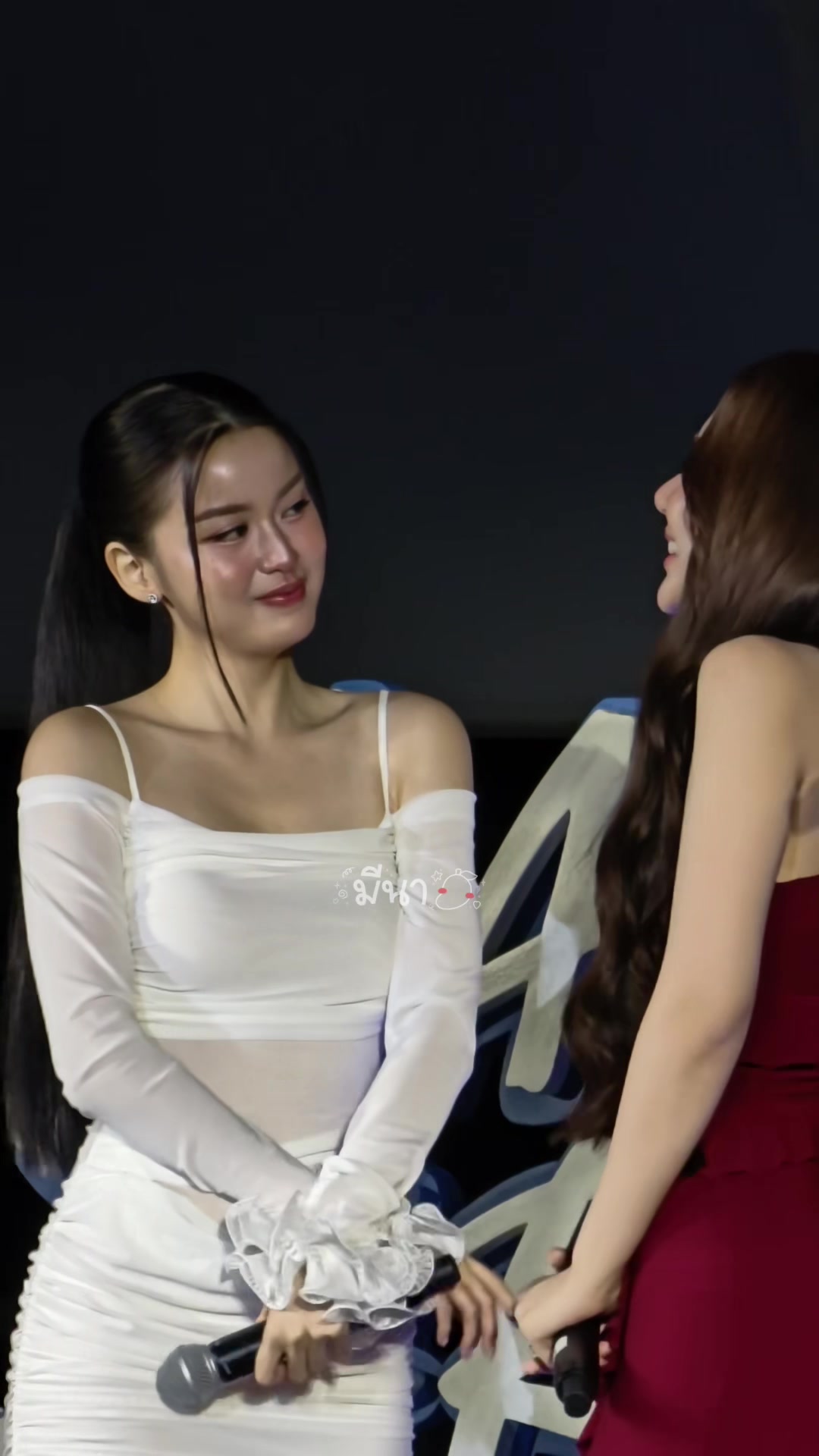 @เจ๊เอง มีนา