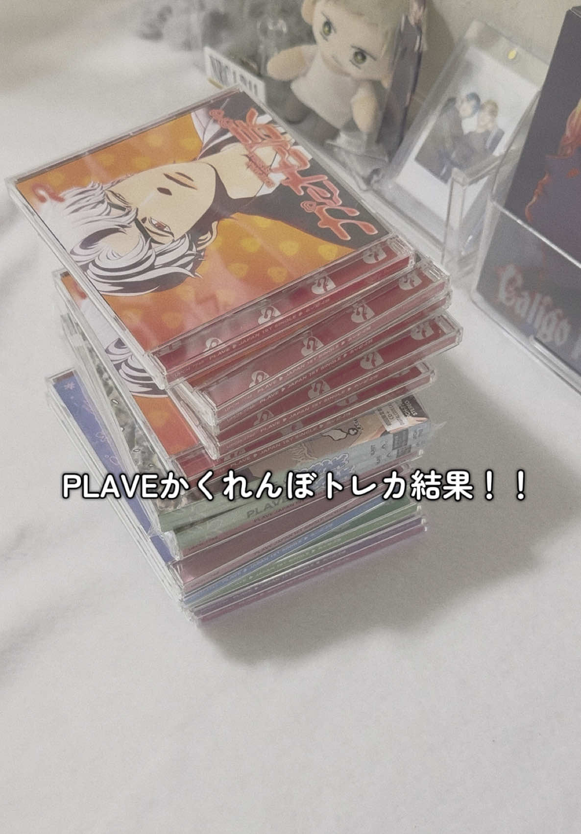 @さり