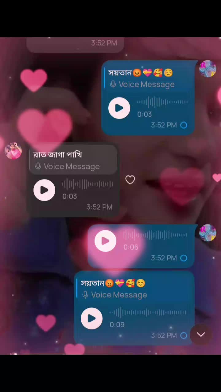 @R+K তুমি শুধু আমার জান 😘🥰💝