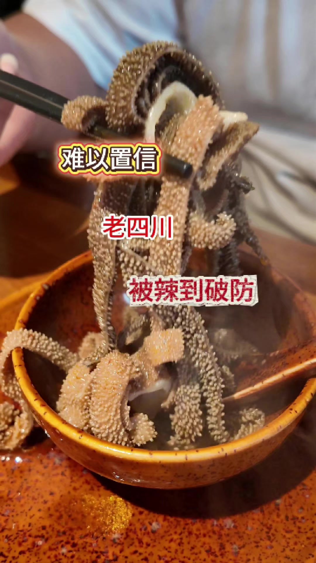 @神之舌Haven