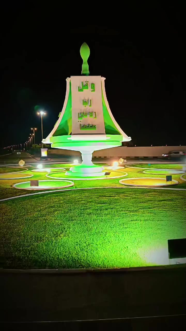 @Ali Hassan