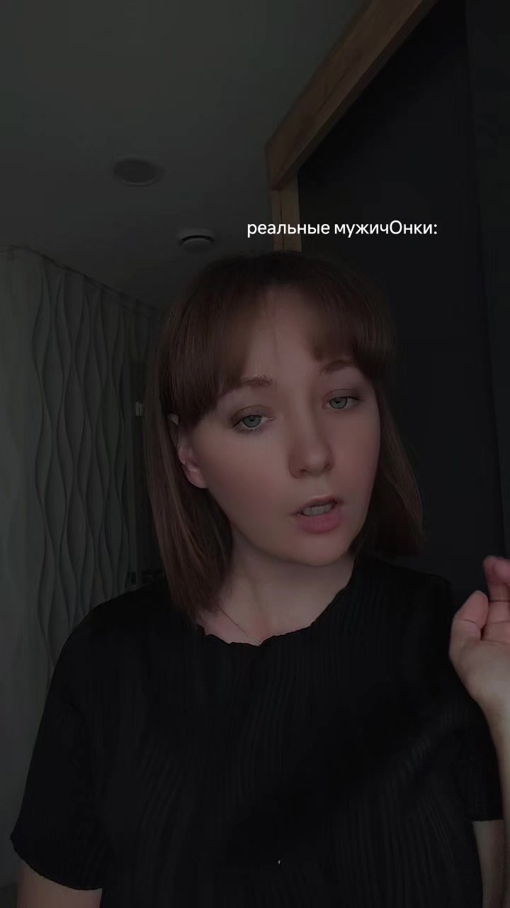 @✨живущая в фентези мире ✨