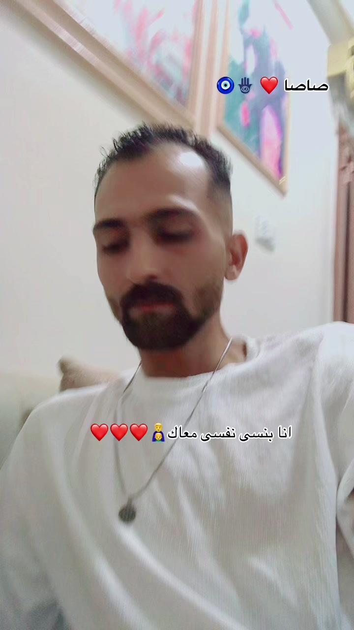 @ابوشنب ☝️🦅