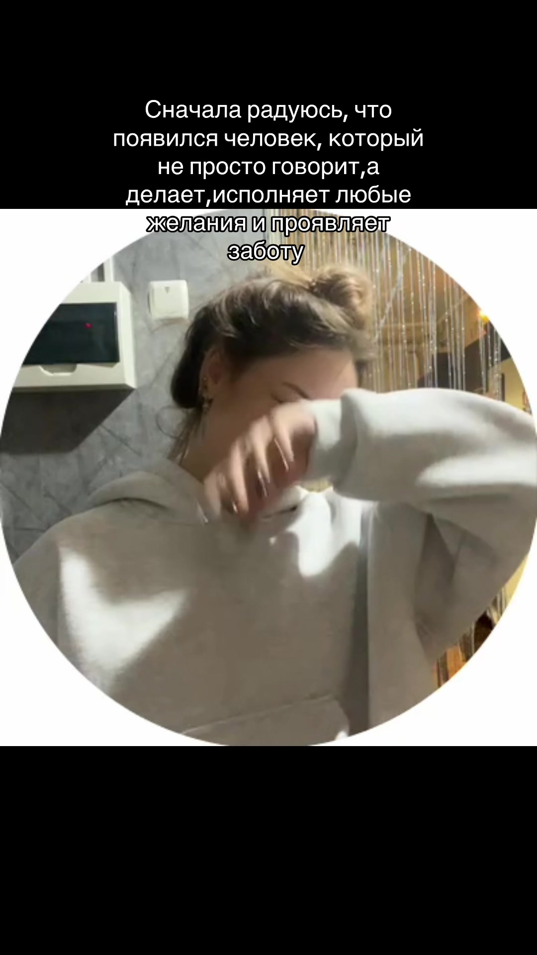 @тгк:tsybany