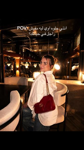 @Rawan Elnaggar