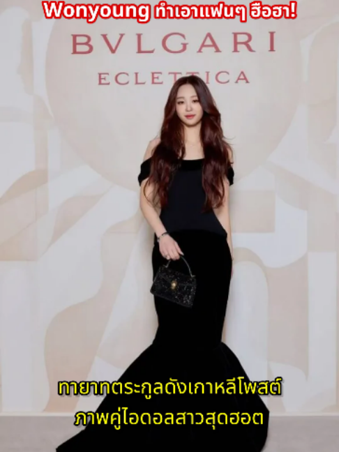 @kpopnews