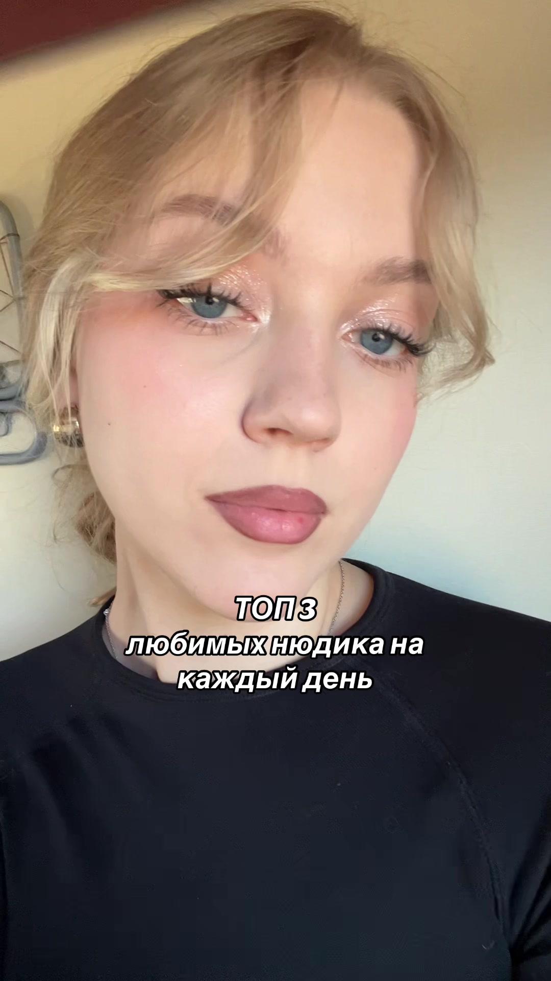 @тгк:Ксену