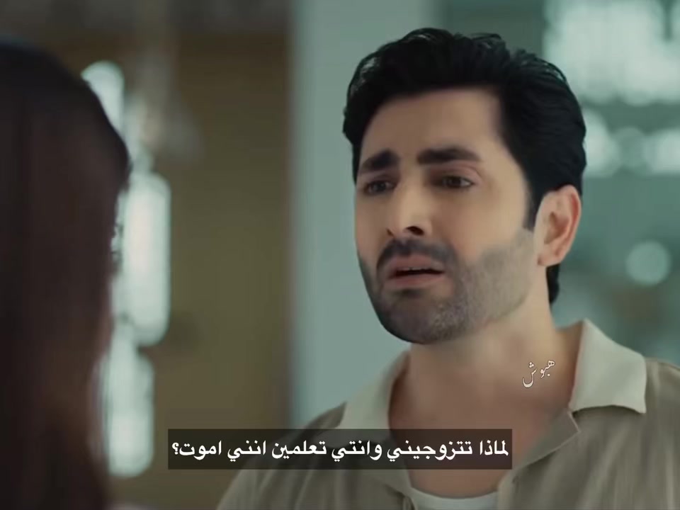 @hibosh