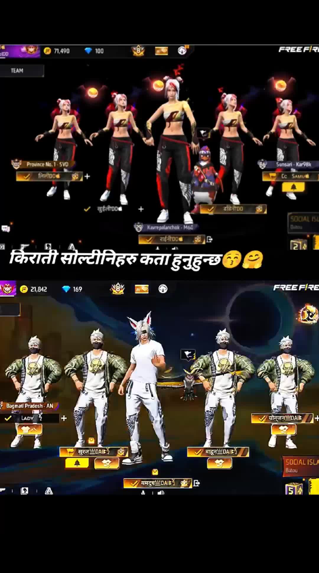 @राईनी'亗DDꔪ