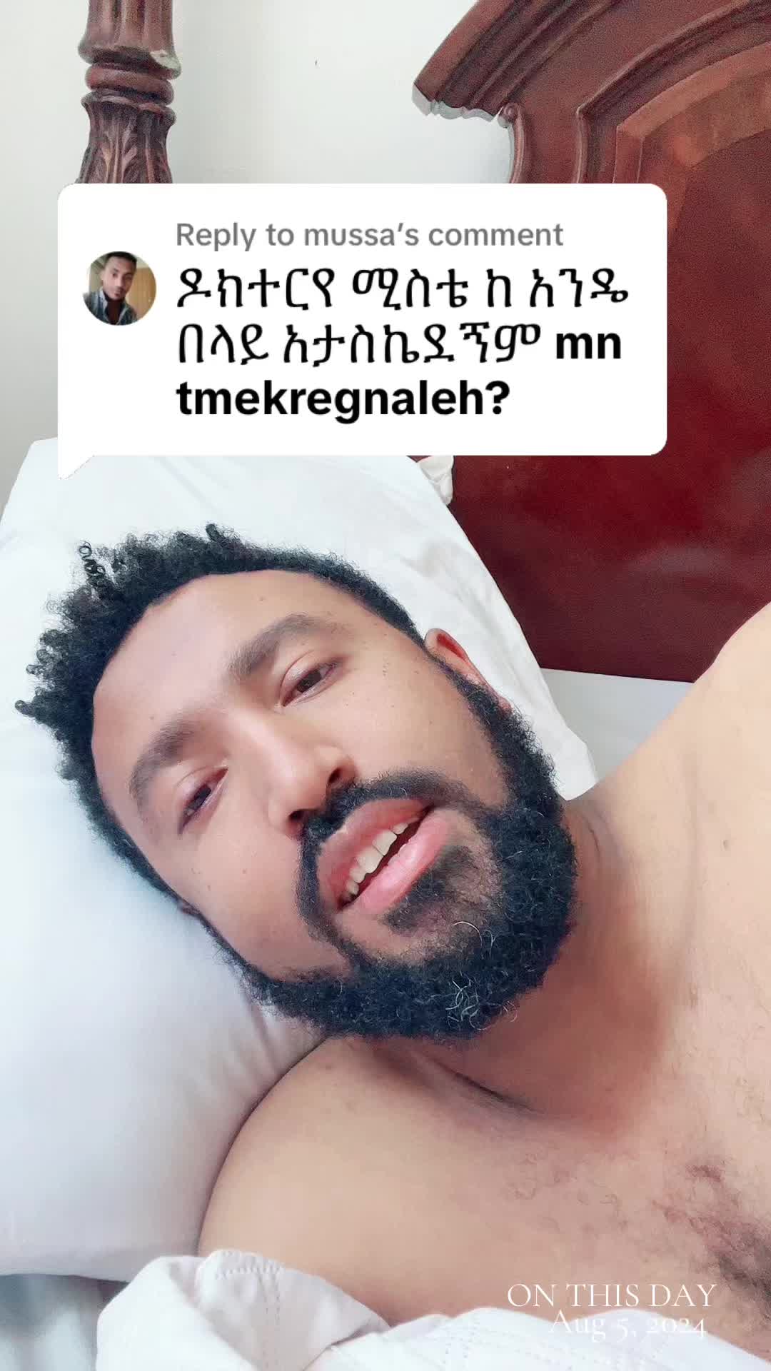 @Drዬ Alex Ze 🇪🇹🤌
