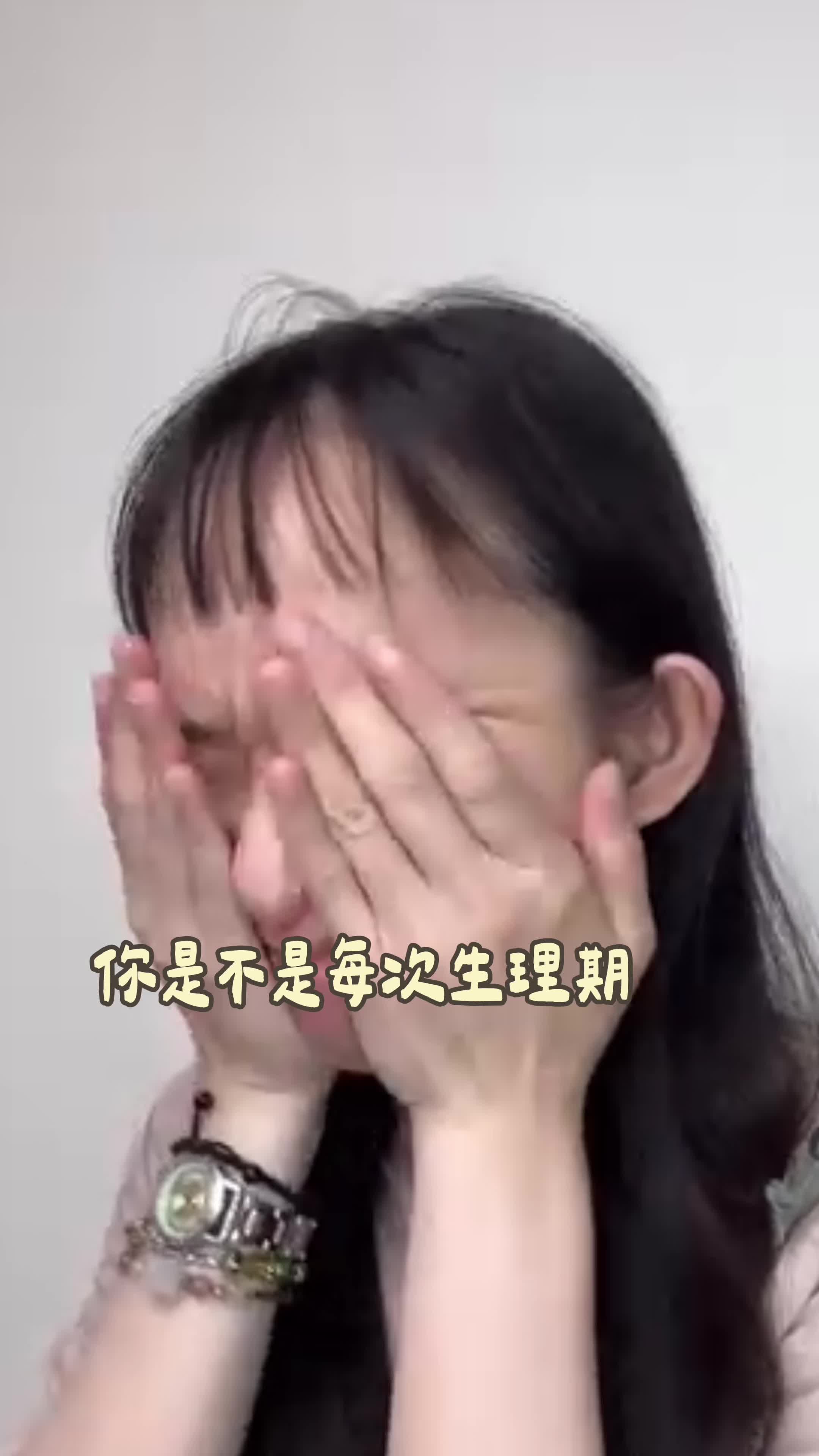 @雪芬IG:asena___33