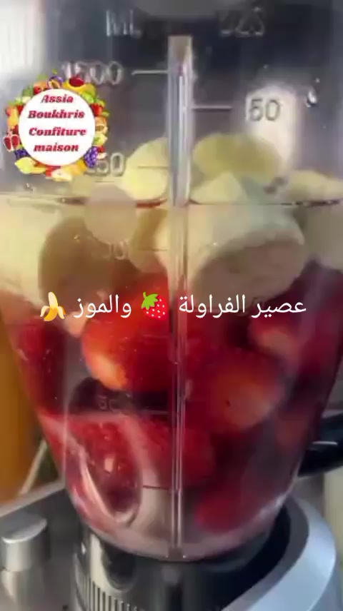 @assia Boukhris