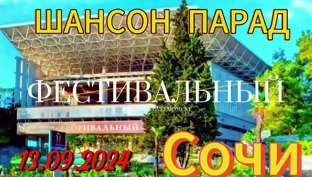 @Влад Корнилов SINGER