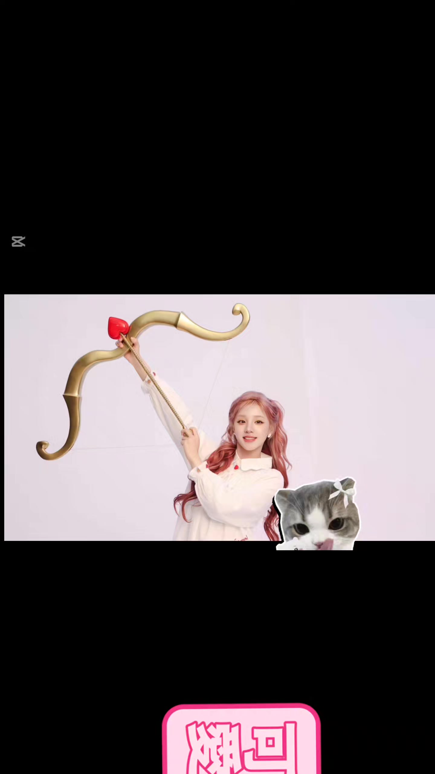 @JOY|悅