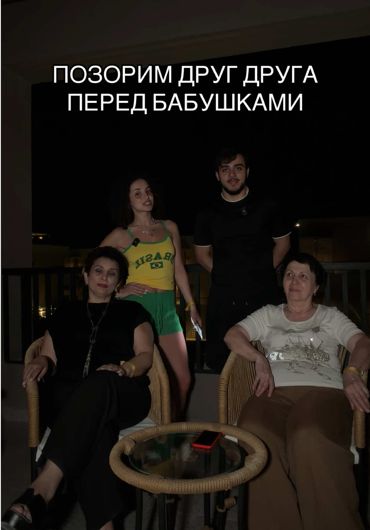 @тгк: Эй, кучерявая