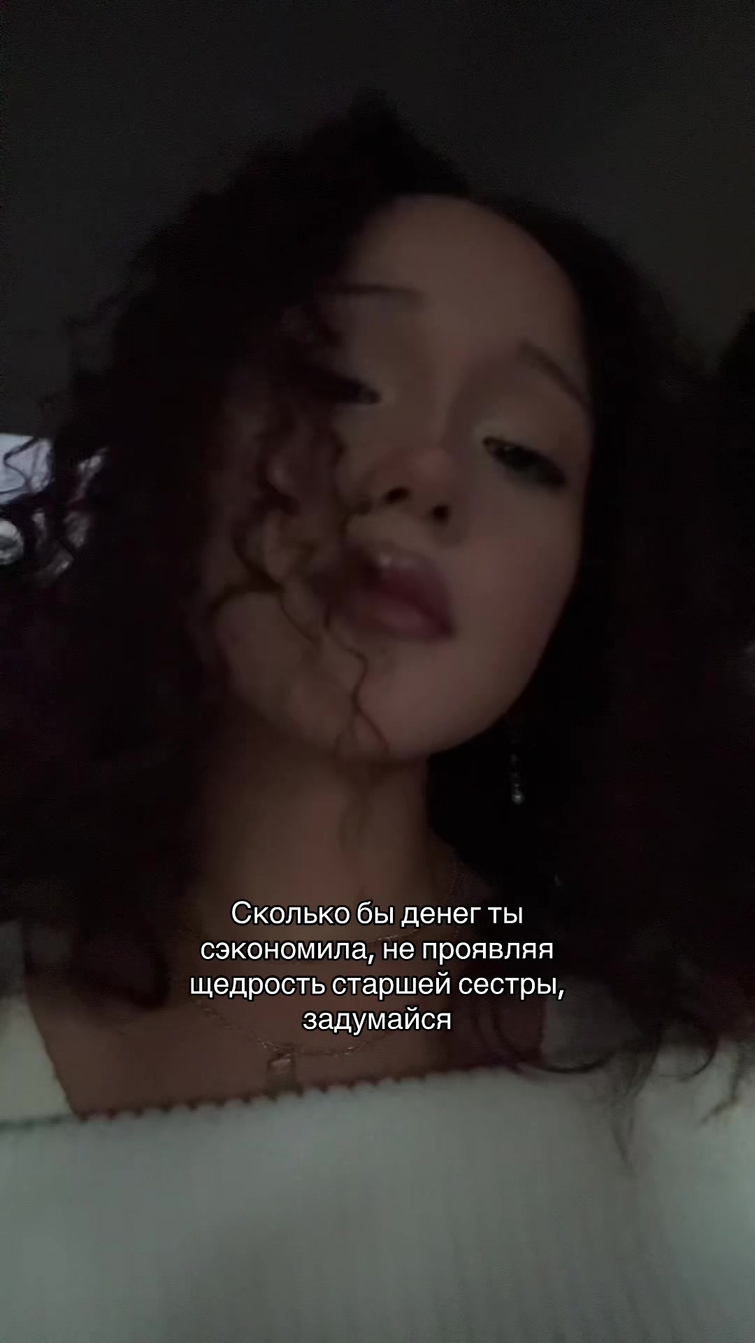 @гузёна