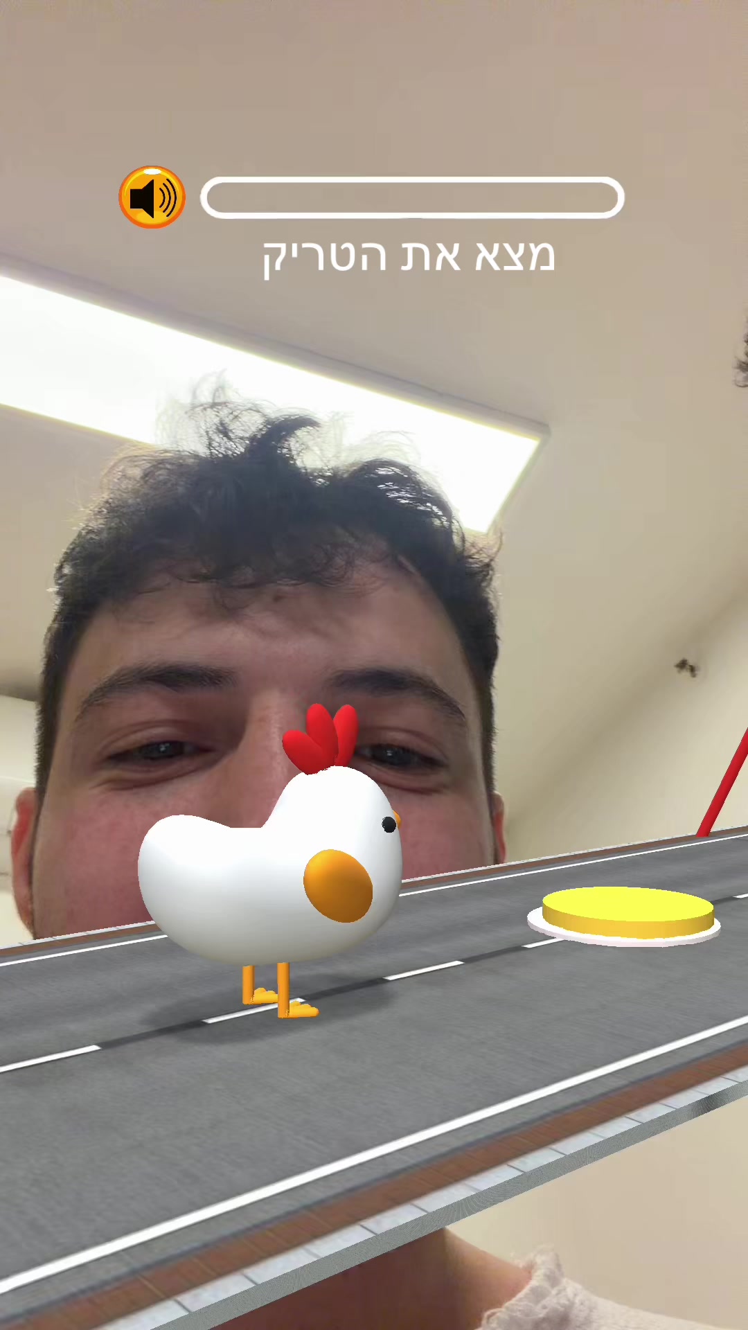 @Nevo amrani נבו עמרני