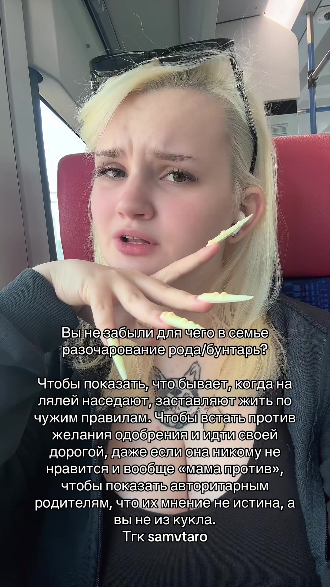 @Ой, да ладно