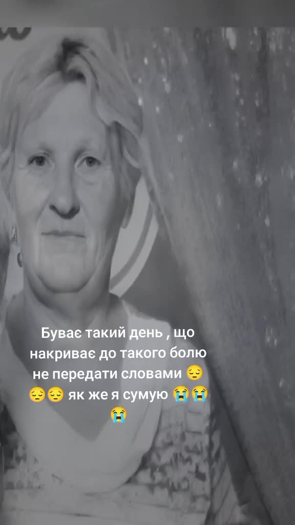 @🇺🇦Irishka🇺🇦
