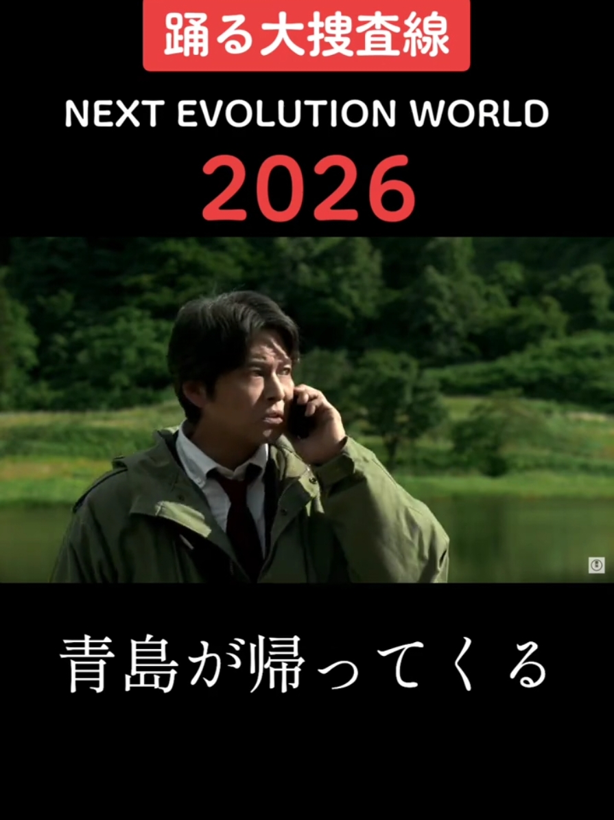 @組織の中でこそ信念が必要