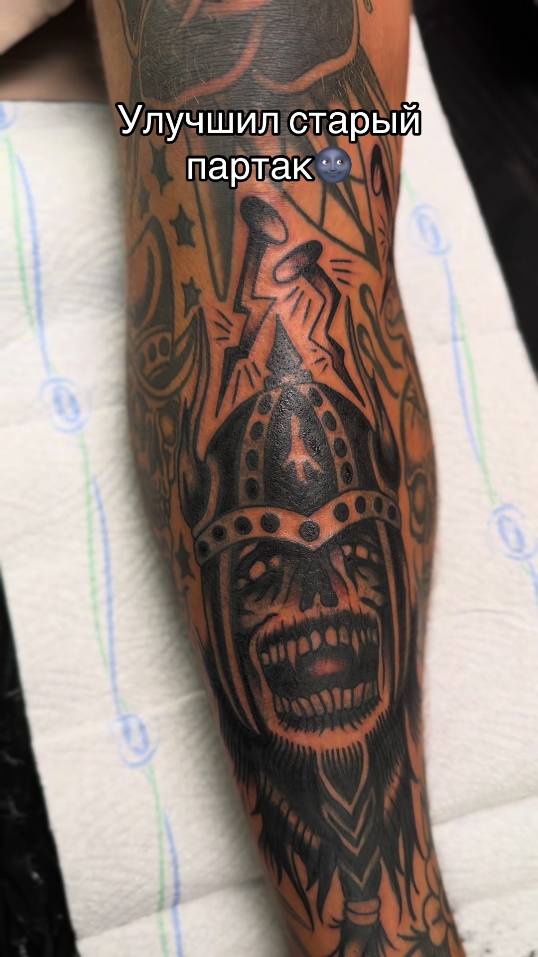 @PRAHA TATTOO  ПРАГА ТАТУ