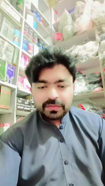 @bashir Shaikh