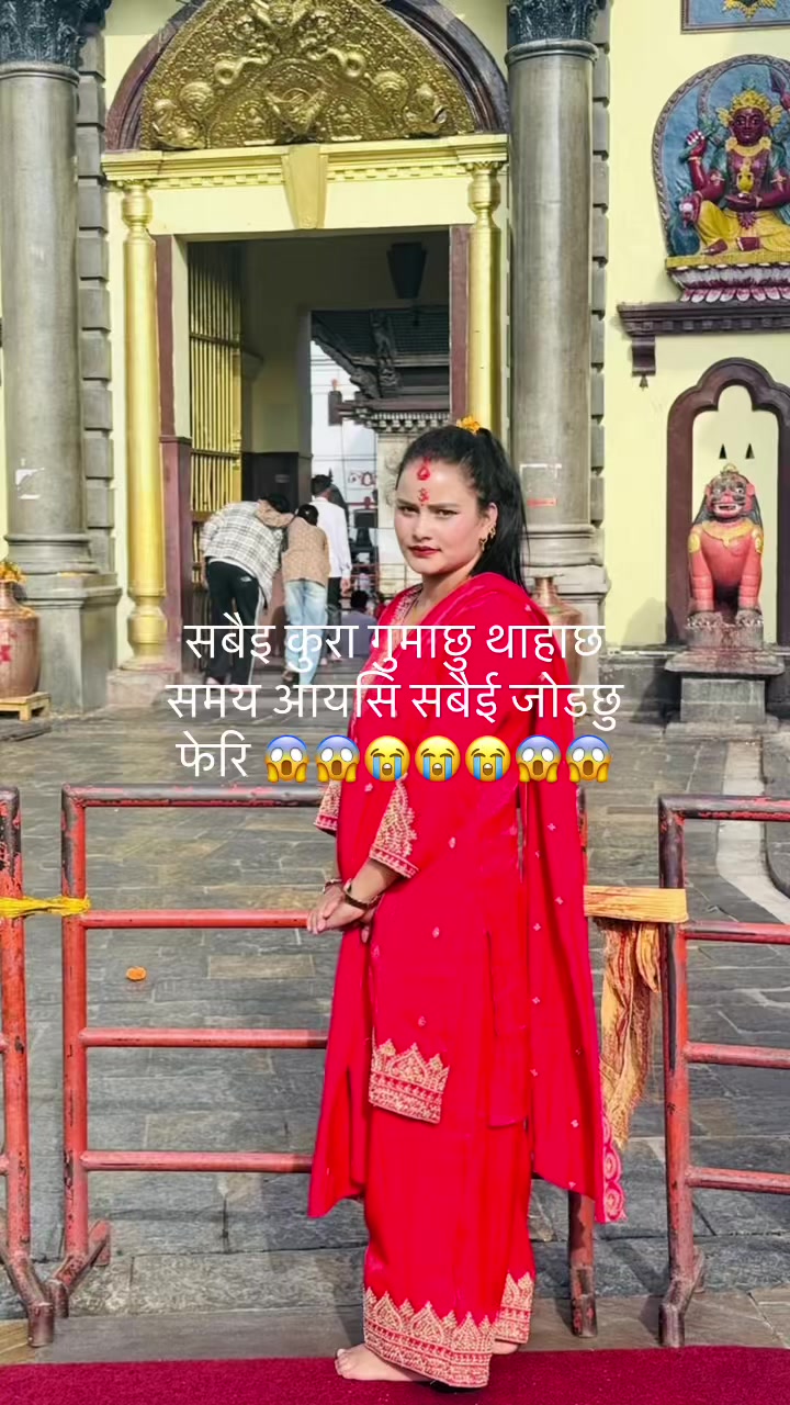 @sabina yogi