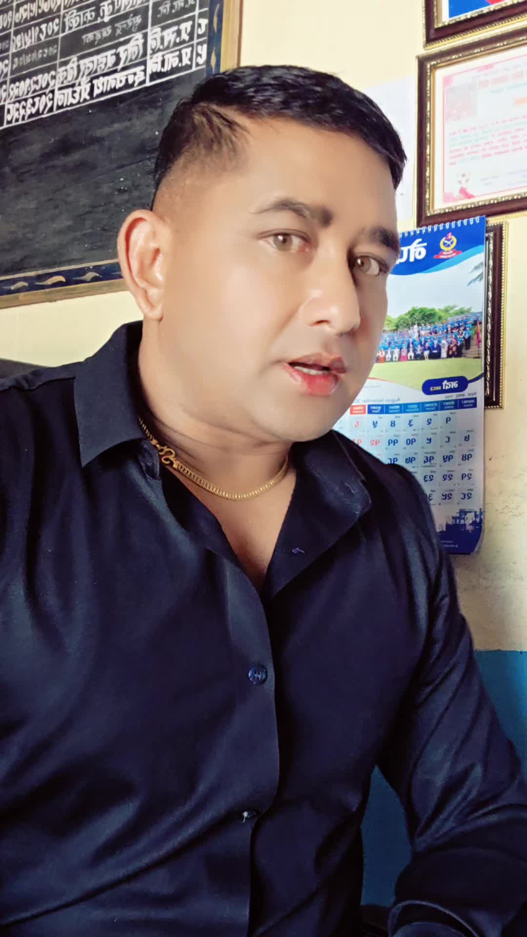 @Rohit kc